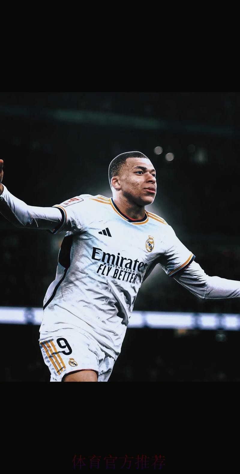 马卡:巴黎承诺签琼阿但未兑现 姆巴佩感到被欺骗 马卡:巴黎承诺签琼阿但未兑现 姆巴佩感到被欺骗